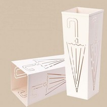 철제 인테리어 우산꽂이 장마철 장우산 보관함 화이트