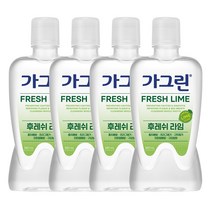 동아제약 가그린 라임 380mlx4개