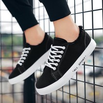 SAMARA 남성 운동화 세련미가 넘치는 신발