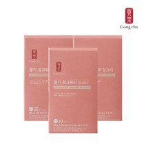 공차 딸기밀크티 라떼 스틱 얼그레이 딸기 홍차 밀크티 파우더 가루 분말 사무실 회사 음료 20T3통