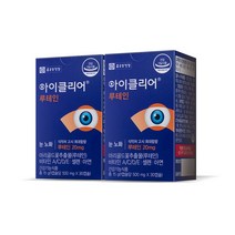 종근당건강 [종근당건강] 아이클리어 루테인 2박스 (2개월분), 30정, 2개