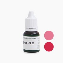 캔들씨 액체캔들색소 - 레드 소이캔들 소이왁스 디퓨저 염료 지용성 컬러, 100ml