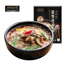 정성스런 래시피로 만든 선비찬 즉석탕 골라담기, 선비찬 곱창전골 600g*1팩