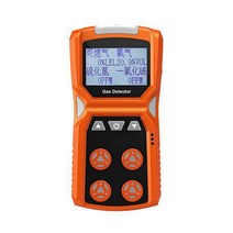 복합 가스 측정기 누출 감지기 공기 오염 인 다중 계측기 황화수소 산소 일산화탄소 가연성
