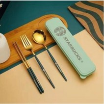 스타벅스 스테인레스 수저 포크 젓가락 세트 선물용 추천 휴대용수저통, 골드 그린세트