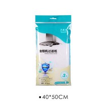 렌지후드교체 싱크대후드 깨끗한 요리 부직포 레인지 후드 그리스 필터 2 개 주방 용품 오일 방지 스티커, 01 40x50 cm
