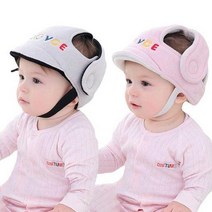 JJOVCE 유아안전모 머리보호대(6개월-8세) 500061, 핑크