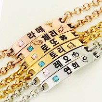 황금률 보석 박힌 강아지 인식표 목걸이 고양이 이름표 목줄, 골드 (핑크 보석)