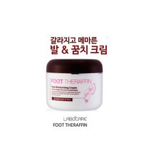 메디힐 라보케어 풋 테라핀 크림, 1개, 100g