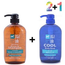 마유 린스 인 샴푸 오일 동백 기름 머릿결, 마유 린스인샴푸 2개_쿨바디워시(파랑) 1개, 본상품선택