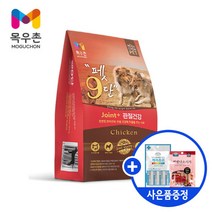 목우촌 펫9단 조인트 관절건강 사료 1.8kg, 단품
