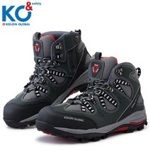코오롱글로벌 KG-612 고급 발편한 볼넓은 경량 남자 여자 kcs인증안전화 [235~295mm]