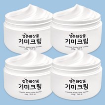 청춘화장품 기미크림 주름 미백 잡티 톤업 [임상시험완료] 200ml 1개, 4개