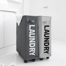 다용도 접이식 틈새 대용량 빨래통 이동식 바퀴 빨래바구니, 차콜