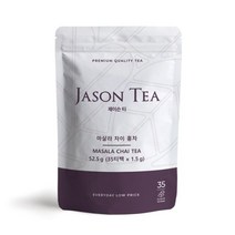제이슨티 마살라차이 35티백 지퍼백/ 마살라차이홍차, 초록원숭이 1, 초록원숭이 본상품선택
