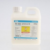화학 공정용 실리콘소포제 1000ml 청소세제 _ 501209EA, $ 본상품선택