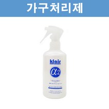 클레어 새집증후군 셀프 시공 처리제 알파2(가구처리제)250ml 살균소독, 1개, 250ml