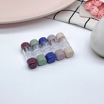 1Pcs 컬러 콘택트 렌즈 케이스 L + R 아이 여행용 키트 홀더 용기, 05 Random color 1pcs