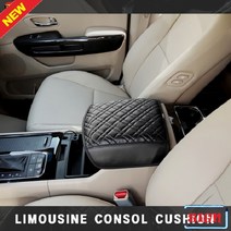 용마안전 자동차용품 리무진 팔걸이 쿠션 올뉴카니발자동차수납함 차량수납 차량용콘솔박스 가성비좋은자동차용품 깔끔하고편리 사용이편리한 차량필수용품, 본상품