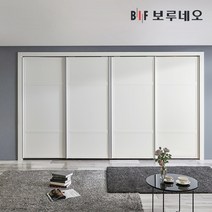 보루네오 루카 슬라이딩 붙박이장 30cm, 화이트 30cm