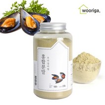 우리집비법 홍합 가루 분말 230g 1병 조미료, 우리집비법 홍합 가루 230g 1병