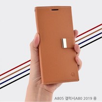 [에이치플러스몰] A805 갤럭시A80 2019 케노 심플 스티치라인 D 케이스, 색상:네이비