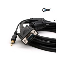 AV3589 Coms 모니터 오디오 통합케이블(RGB+Stereo) 5M, 단일 모델명/품번