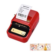 Niimbot 징 첸 B21 휴대용 블루투스 RFID 스마트 라벨 프린터 식별 / 인쇄 종이 기능 의류 보석 액세서리 빨간색 가격표를 다시 지능형, 레트로 레드