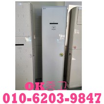 (중고)중고에어컨 LG 휘센 12평 1등급 스탠드에어컨 엘지에어컨, 중고 에어컨