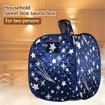 가정용사우나 간이욕조 건식반식욕기 휴대용 접이식 스팀 사우나 캐빈 생성기 스파 룸 텐트, 두 사람 스타일