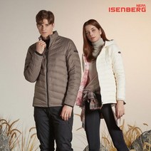이젠벅 [ISENBERG] NEW 네파이젠벅 솜털75 깃털25 경량다운자켓 남여 7종 택1