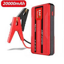 26000mAh/20000mAh 자동차 배터리 점프 스타터 휴대용 자동차 배터리 부스터 충전기 부스터 보조베터리 시작 장치 자동차 스타터, CN, Upgrade red