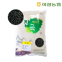 [여량농협] 강원도 정선 몸에좋은 약콩 1kg, 상세 설명 참조, 상세 설명 참조