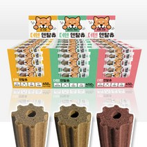 더텐 덴탈츄 가수분해 개껌 양치껌 입냄새 치석제거 덴탈껌 강아지 껌 간식, 더텐 덴탈츄 관절건강 30p + 우리집상전 사은품