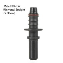 자동차 연료 호스 피팅 나일론 튜브 7.89/9.89/.80 라인 커플러 퀵 릴리스 연결 기화기 부품, 09 09 as shown