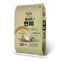 햇방아현미쌀가루 추천