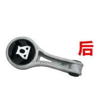 NBJKATO엔진 마운트 브래킷 5147774AC5147129AD5147130AE 닷지 저니 24L 피아트 프리몬트용 신제품, Rear Engine Mount