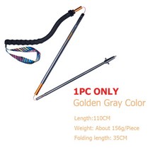 등산지팡이 AONIJIE E4201 E4206 경량 접이식 퀵 록 폴 하이킹 트레일 러닝 워킹 스틱 CarbonFiber, [11] E4206 1개 110CM