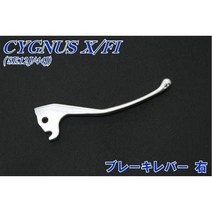 일본직발송 10. 자전거 부품 센터 (BIKE PARTS CENTER) YAMAHA (야마하 순정) 브레이크 레버 오른쪽 시그, ONE SIZE, One Color