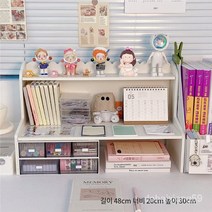 스탠드선반 조립식 테이블 선반 책상 수납 선반 문구 정리 선반 다층 작은 책꽂이, 큰 책꽂이 [두께 8MM]