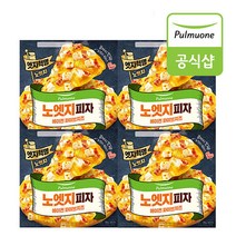 [풀무원] 노엣지 파이브치즈, 376g, 4개