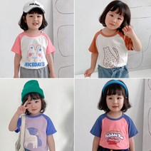 앨리홈 러블리래글런반팔티셔츠