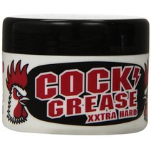 일본 헤어스타일링 포마드 헤어왁스 87g/210g 콕그리스XXX/쿨그리스G/파이버 그리스, 1. 파이버그리스 87g 옐로우