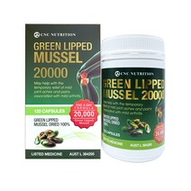 씨앤씨 뉴질랜드 초록입 홍합 20000mg 120캡슐 그린 초록 잎 녹색 머슬 신세계 백화점 상품권 1만원 5세트, 600캡슐 + 신세계 상품권 5만원