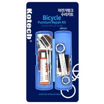 자전거용 펑크씰 자전거 펑크 수리키트 세트 빵꾸수리-72394EA