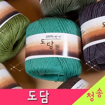 [청송뜨개실] (3시이전 당일발송) 도담 (10+1 도안증정) 한지실 종이실 가방실 모자실 털실 뜨개실 뜨개질 도담실, 2011.카키