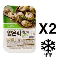 [풀무원] 얇은피 고기만두 160g(1인분) X 2개