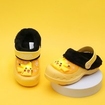 피카츄 에드방한샌들