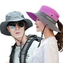 MONTERO 남녀공용 고급등산모자 사파리 야외활동 여름 낚시모자, 7.여성고급등산모자(레드)