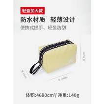 나일론 골프 핸드백 남녀 클러치 파우치 손잡이 도트백, 옐로우